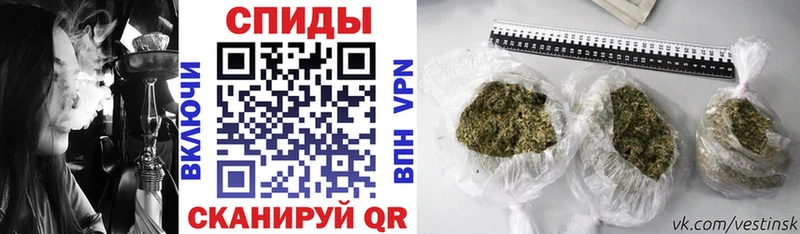 закладка  kraken маркетплейс  БУТИРАТ BDO  Шадринск 