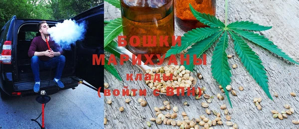 тгк Белоозёрский