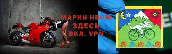 тгк Белоозёрский