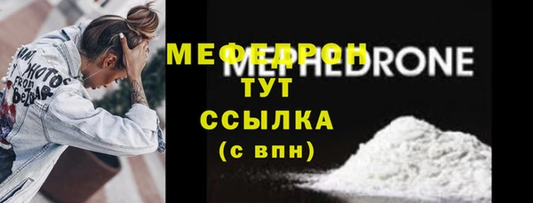 прущая мука Семикаракорск