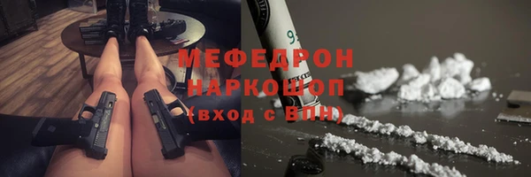 гидропоника Семёнов