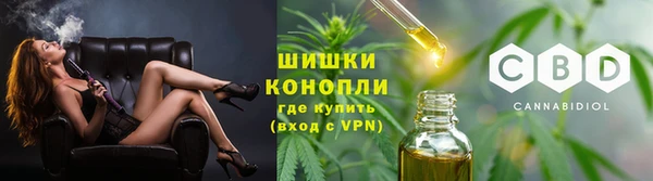 тгк Белоозёрский