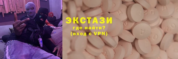 гидропоника Семёнов