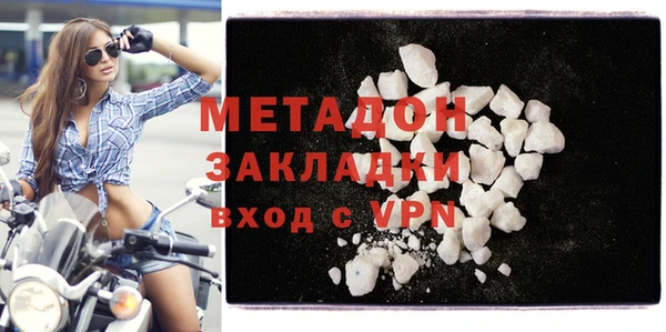 героин Семилуки
