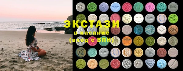героин Семилуки