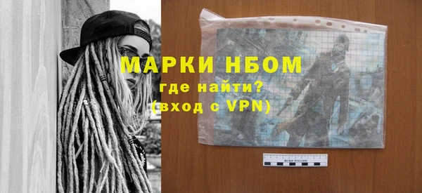 тгк Белоозёрский