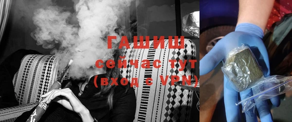 тгк Белоозёрский